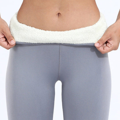 Hot Sale - Freecodeint Slim Winter Leggings